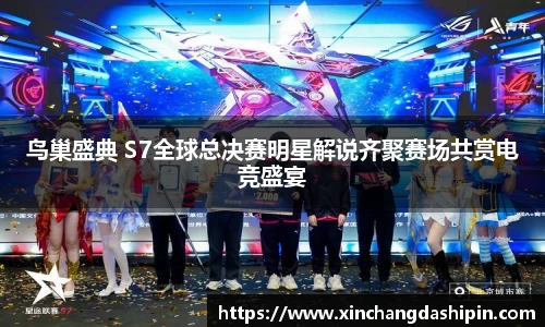 江南体育官方平台