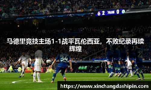 jn江南体育