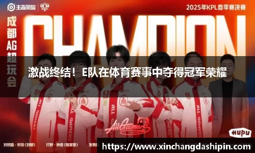 江南体育官方平台