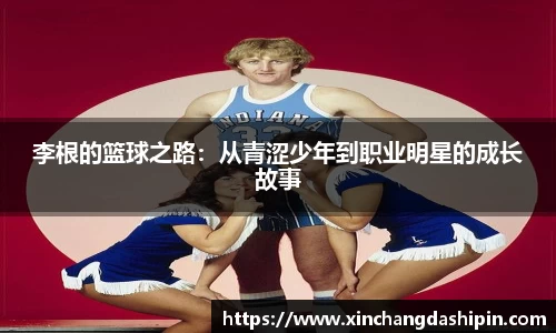 江南体育官方平台