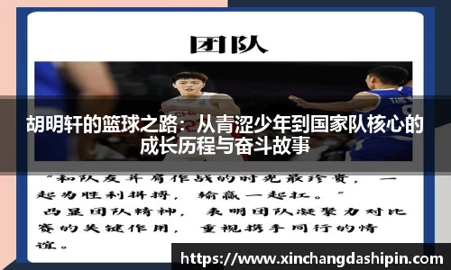 江南体育官方平台