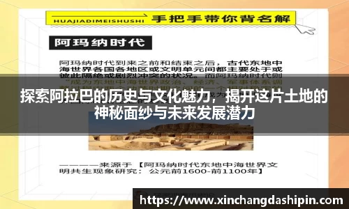 江南体育官网