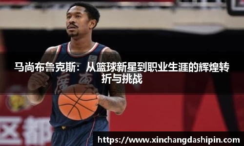 JN江南