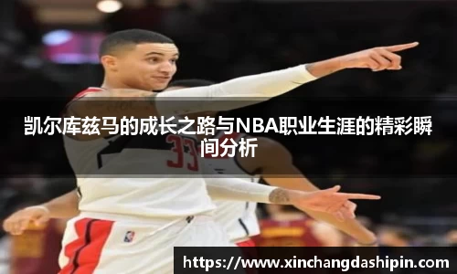 emc易倍